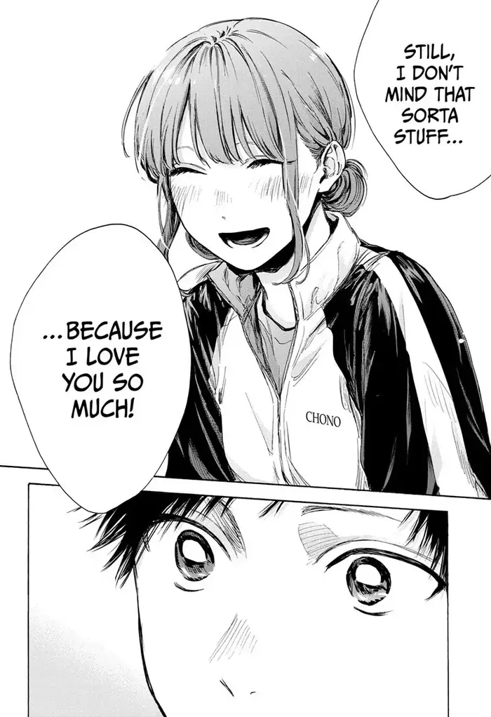 Blue Box Chapter 76 image 14_optimized